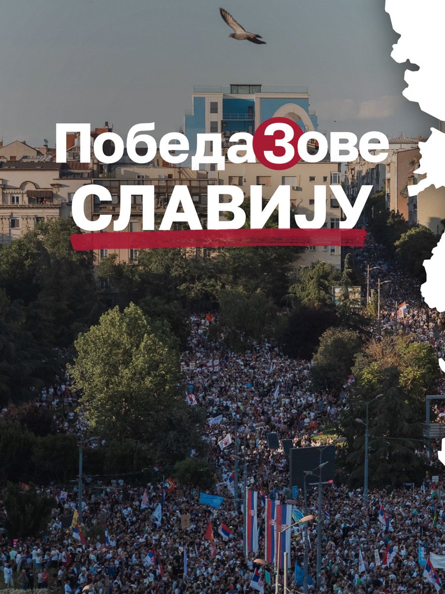 studentblokade's tweet photo. Корак по корак - Славија! 

Све руте шетњи пратите на нашем сајту. https://t.co/NV4huZDvvh