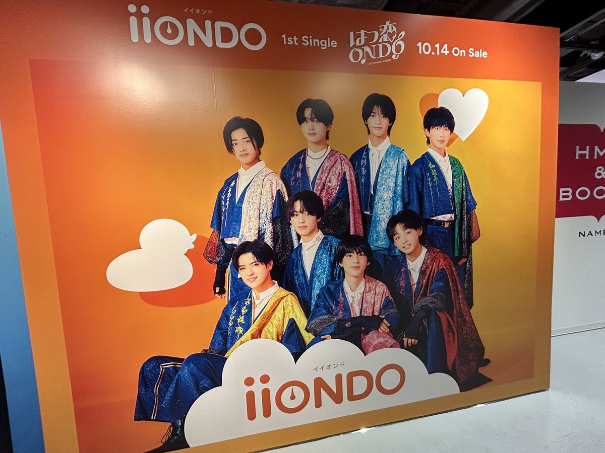 Devilrsr's tweet photo. iiONDOの1stシングル取りに行って、休憩がてら、スタバ🫶
いつものカスタムに、カスタードアップルパイケーキ🍎 https://t.co/ORD87HFWIy