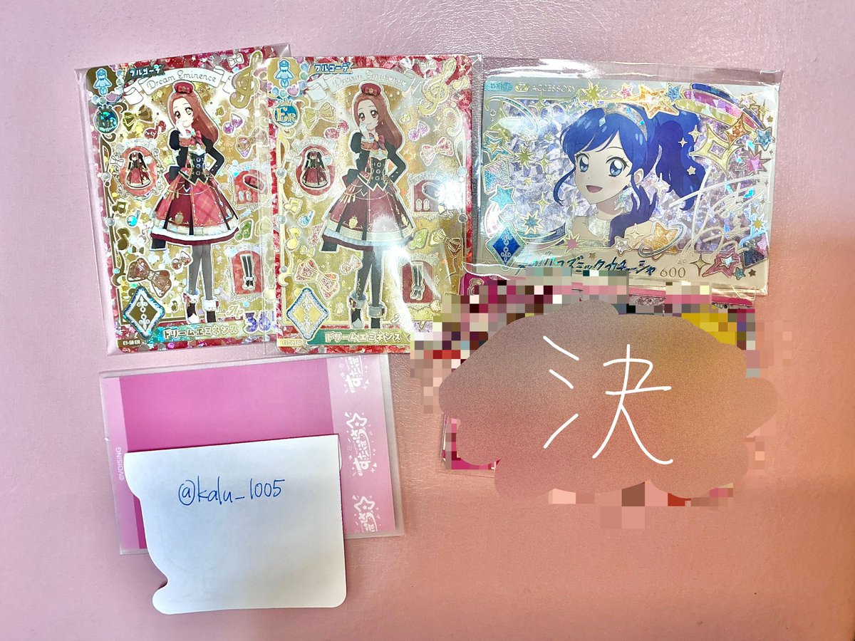 kalu1005's tweet photo. アイカツカード　交換　アイカツアンコール
譲）画像など(ドリームエミネンス、天の川コズミックカチューシャパラレルなど)
求）オーロラペガサス(ER、パラレルどちらも激求)

取引方法:都内(埼玉)手渡し、メルカリ、Yahooフリマ、郵送

※交換初心者になります

お気軽にお声がけください🙇‍♀️ https://t.co/svVLUla4WY