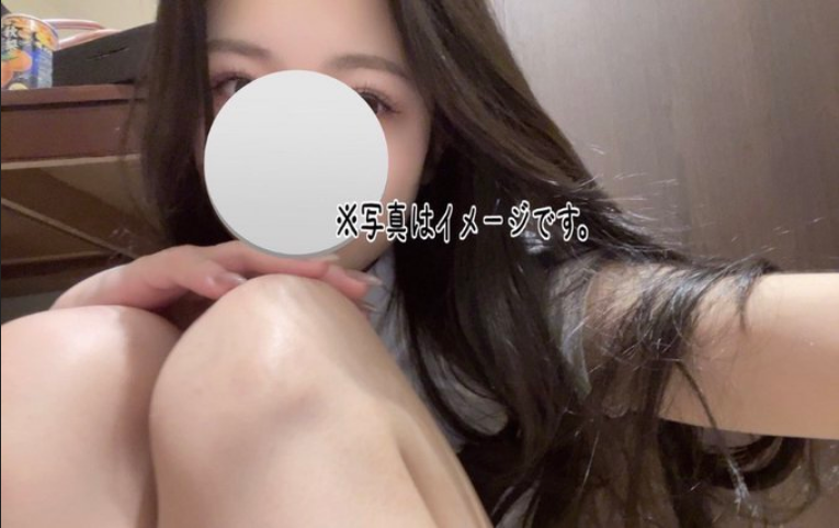 yRw9eSP's tweet photo. 厚木で毎月最低一回は会いたいけどこの条件飲める人いますか✊
#神奈川 https://t.co/c1608AiVoS