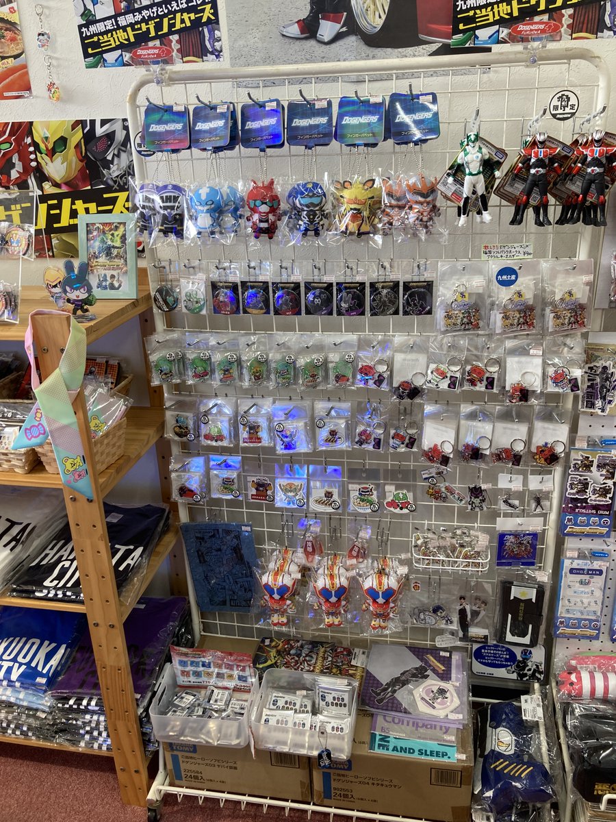 dogengers_goods's tweet photo. 【✨売場情報✨】
グッズ売場の紹介です😇
ベイサイドプレイス博多　AQUA NEXT様

ドゲンジャーズグッズが常設であります❗❗
品揃えが凄い👍
レアグッズもありますので、ぜひ足を運んでみてください🤗 https://t.co/Ijlvt90AW1