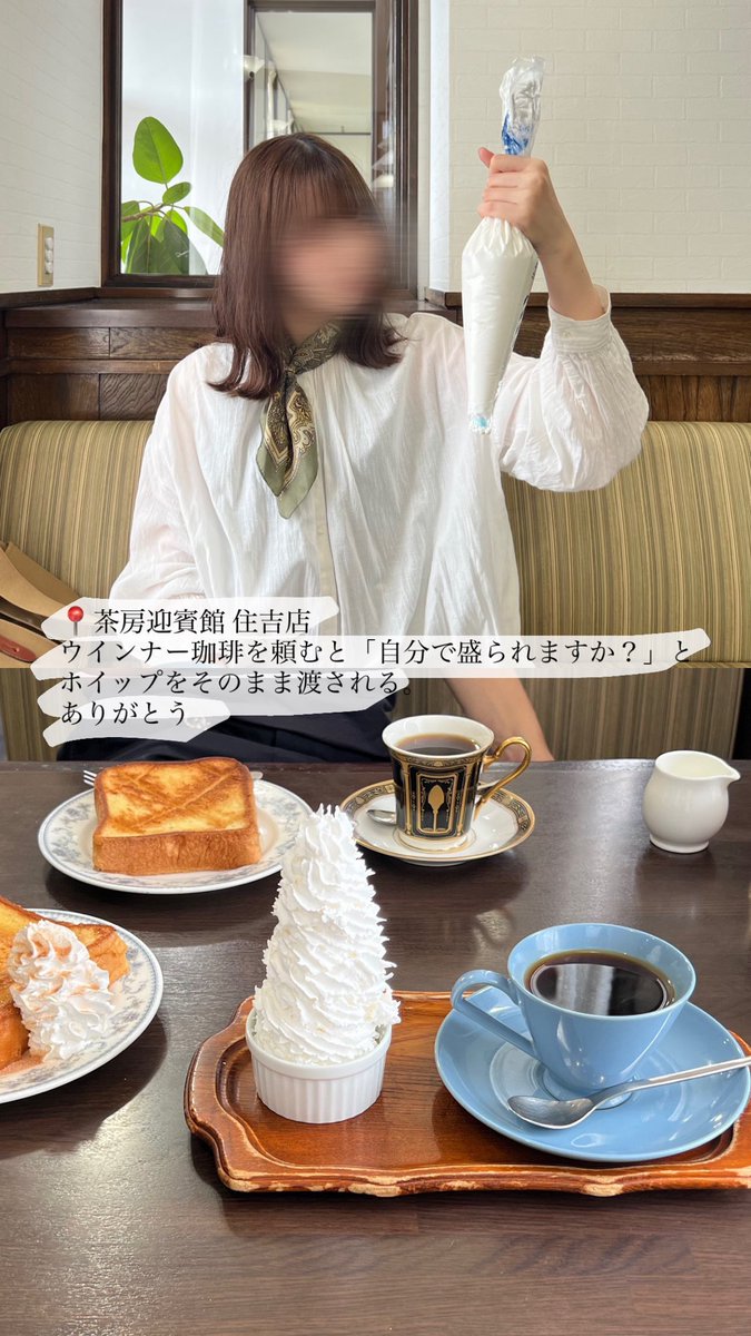 _sngm_01's tweet photo. 日本全国どこでもいいので、ひと癖もふた癖もあるちょっと変わったお店を教えてください https://t.co/BQFpvi7rBO
