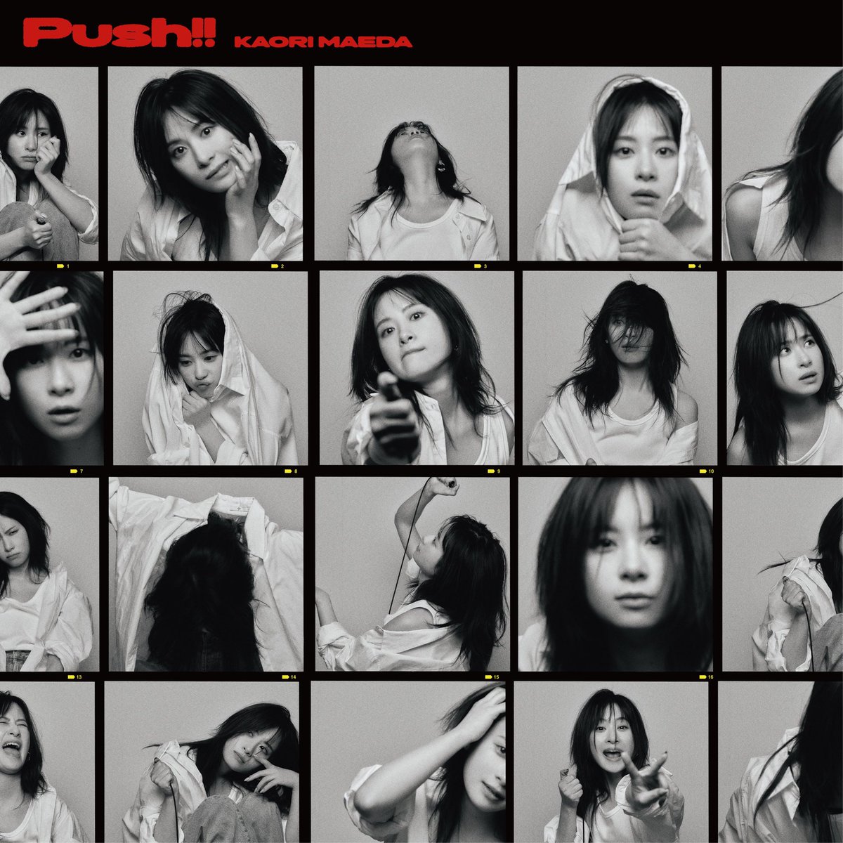 MaedaKaoristaff's tweet photo. ／
⋰
前田佳織里
4th EP 「Push!!」リリース決定☝🏻💖
⋱
＼

2026年12月2日（水）
4th EP「Push!!」のリリースが決定しました！！

詳しくはこちらをご覧ください👀✅
🔗https://t.co/XR50qEgBhK https://t.co/G9poz1XaRM