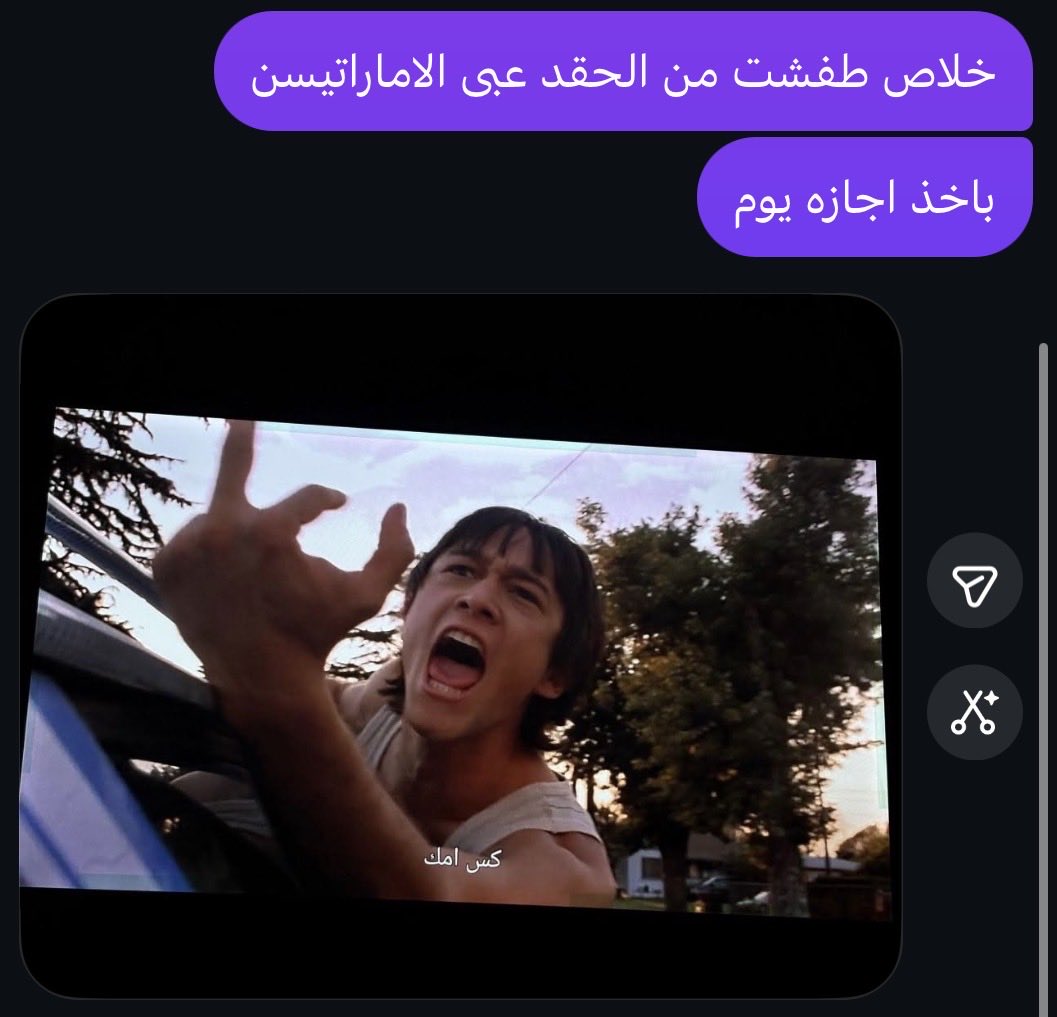 tsumo27v's tweet photo. ؟ https://t.co/FhYk5pj4OR