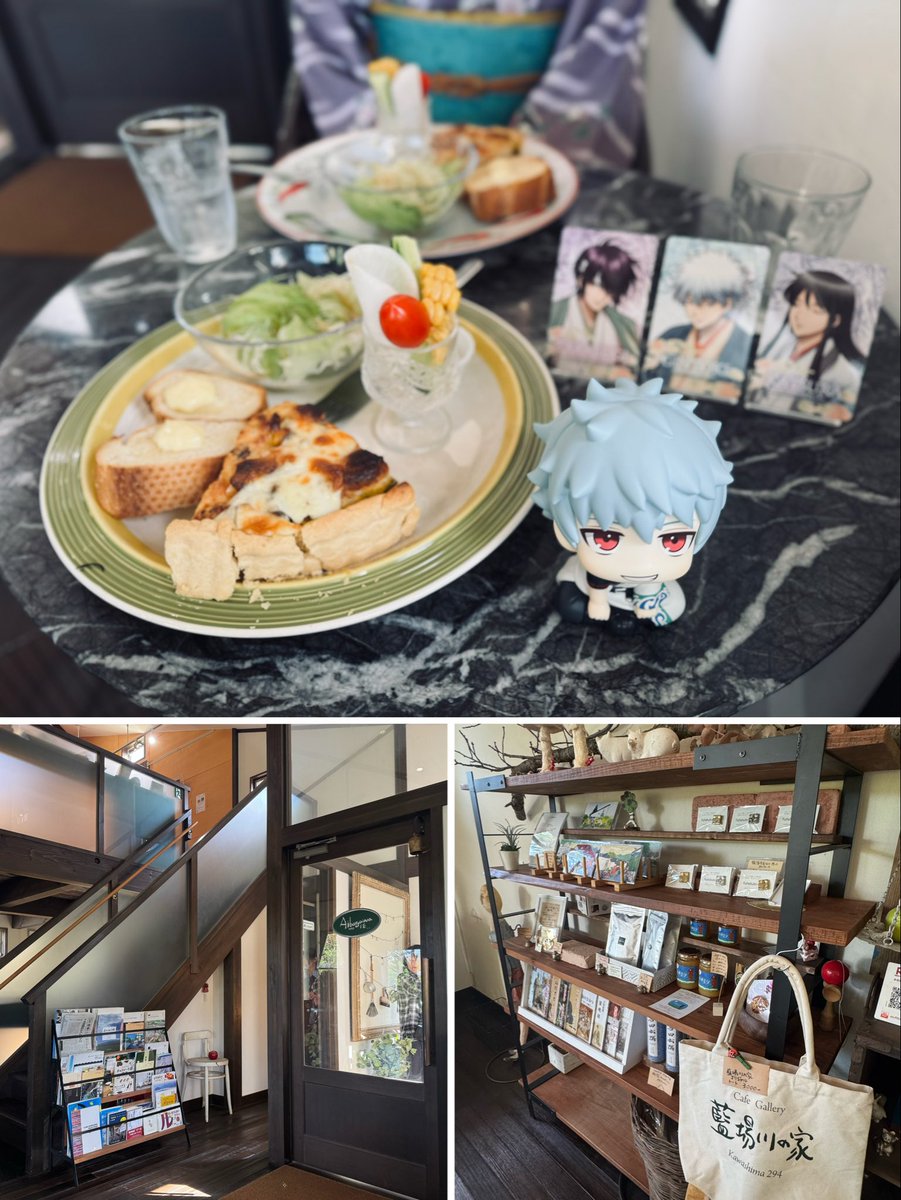 gin_1103's tweet photo. 📍Cafe Gallery 藍場川の家
期間限定メニューで、いちごミルクがあったよ🍓
写真で見切れてるけど、かぼちゃのチーズケーキがほんとに美味しかった(*´꒳`*) https://t.co/LTJ86m2lbB