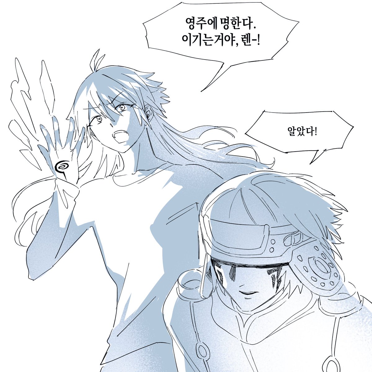 n2yaoimaster's tweet photo. 드라마티컬 페이트 입니다 https://t.co/id9zfhGTgv