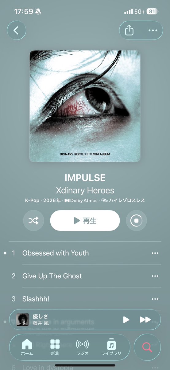 ciannedomythang's tweet photo. エクディズの新譜、ジャケ写からもうBMTHみが強すぎると思ったら一部楽曲にOliが参加してた https://t.co/Lguko4QOT9