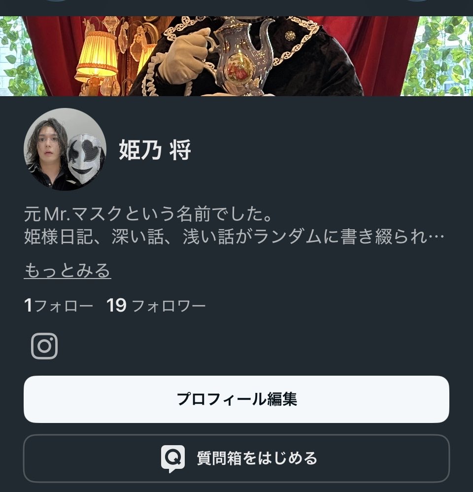 HIME_SAMA_ok's tweet photo. noteこれです↓ 

https://t.co/A6kHnGpHqW https://t.co/erCILKae93