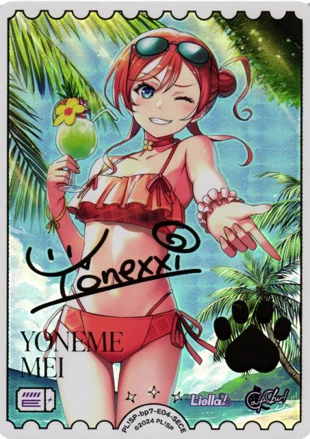 カードラボ通販 on X: 
