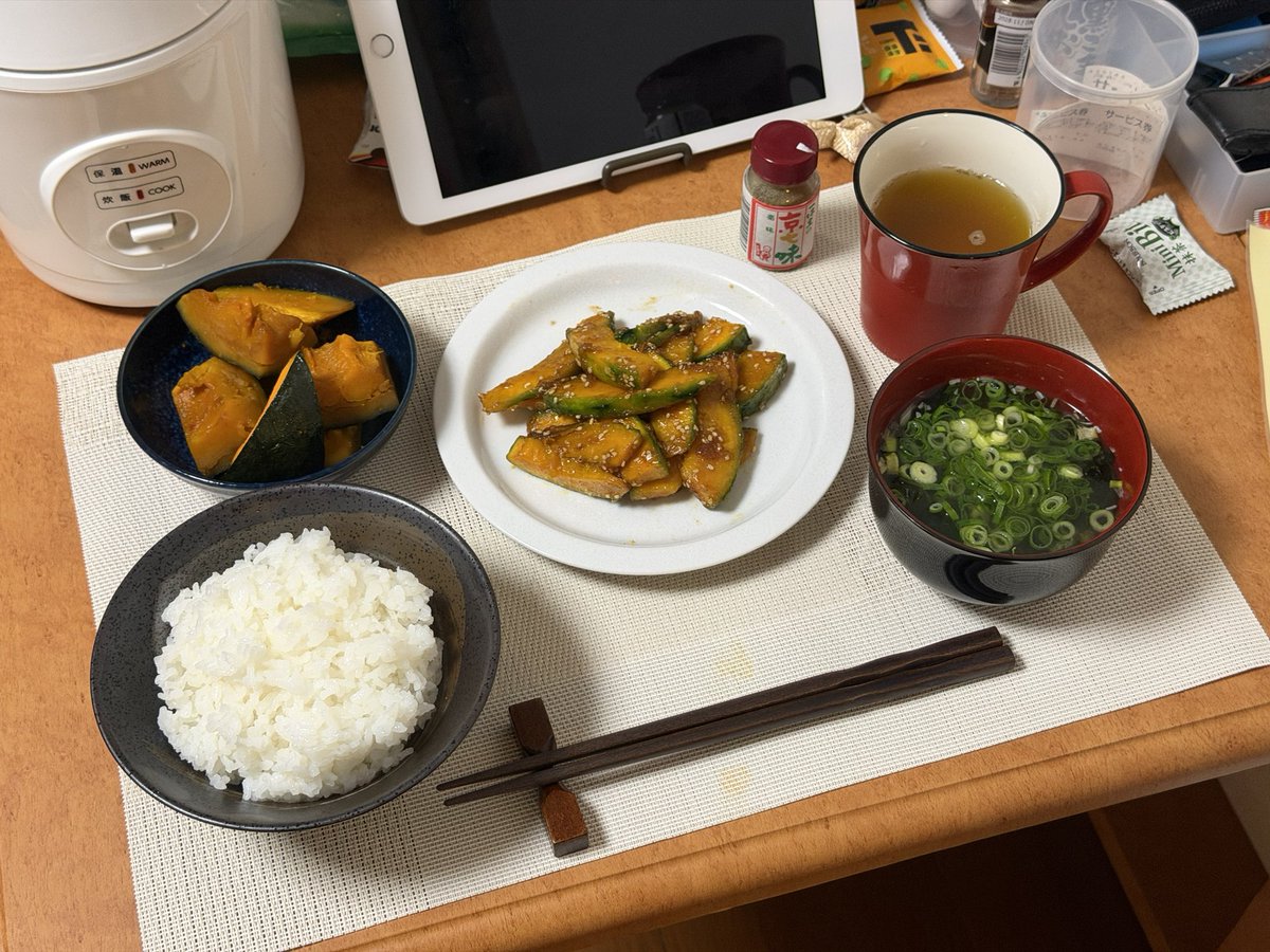 marine920T's tweet photo. 今日はかぼちゃ三昧🎃 https://t.co/XnterFIVYs