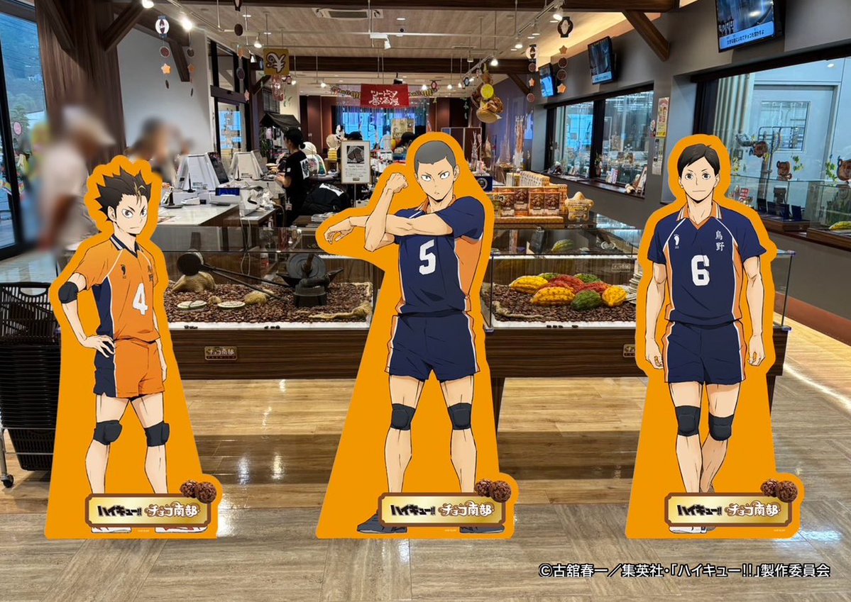 KOMATSUseika's tweet photo. ＼等身大パネル登場‼／
パネルの設置は 北のチョコレート工場＆店舗2door限定‼🍫🏐✨
設置期間は10月17日(土)～ 2027年3月頃を予定しております。
※予定より早く設置終了する場合がございます。予めご了承下さい。
※画像はイメージです。  詳しくはこちら https://t.co/TvVaxabHbb https://t.co/MB91HSkKca