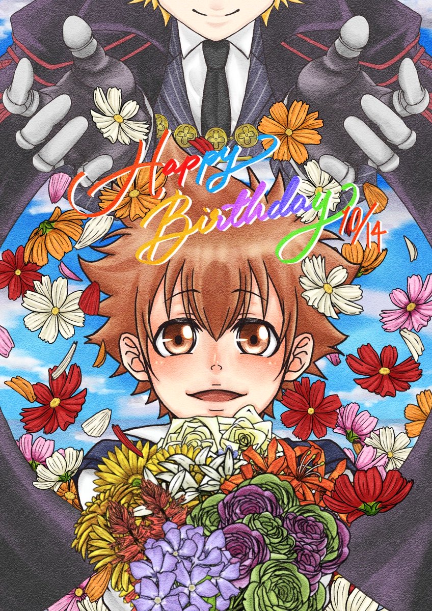 yu_801senyo_39's tweet photo. コスモスの花言葉は【調和】

ピンク：乙女の純潔、純潔
白：優美、純潔、美麗
赤：愛情、調和、情熱、乙女の愛情
オレンジ：野生の美しさ、自然美、幼い美しさ

#沢田綱吉生誕祭2026
#沢田綱吉誕生祭2026 https://t.co/huXIpudJFS