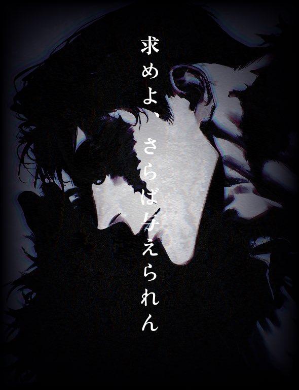 ippanzinn0528's tweet photo. https://t.co/PQqLRpS5h6