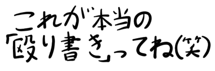 DD8R5's tweet photo. @cfb7d9 @inu_UFO https://t.co/Vg2NWcHXx6