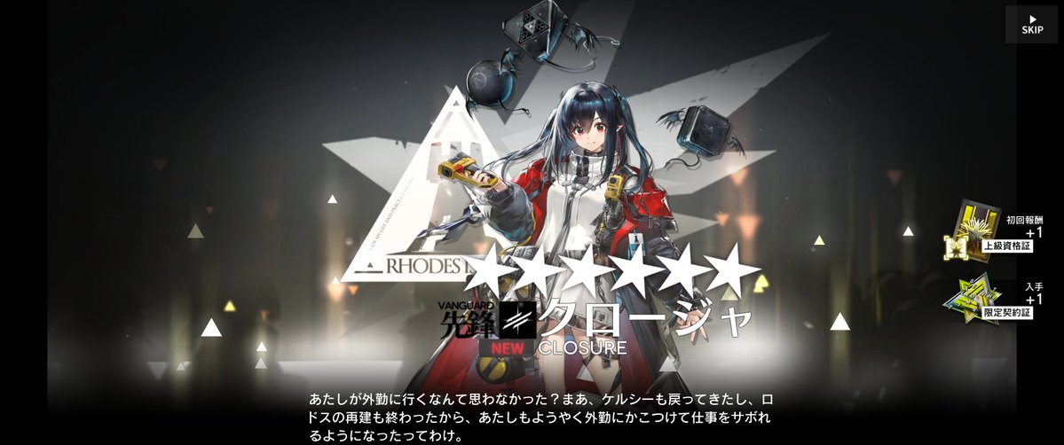 Lumi_ika's tweet photo. すり抜けはなしです https://t.co/ZkXaJOjcq0