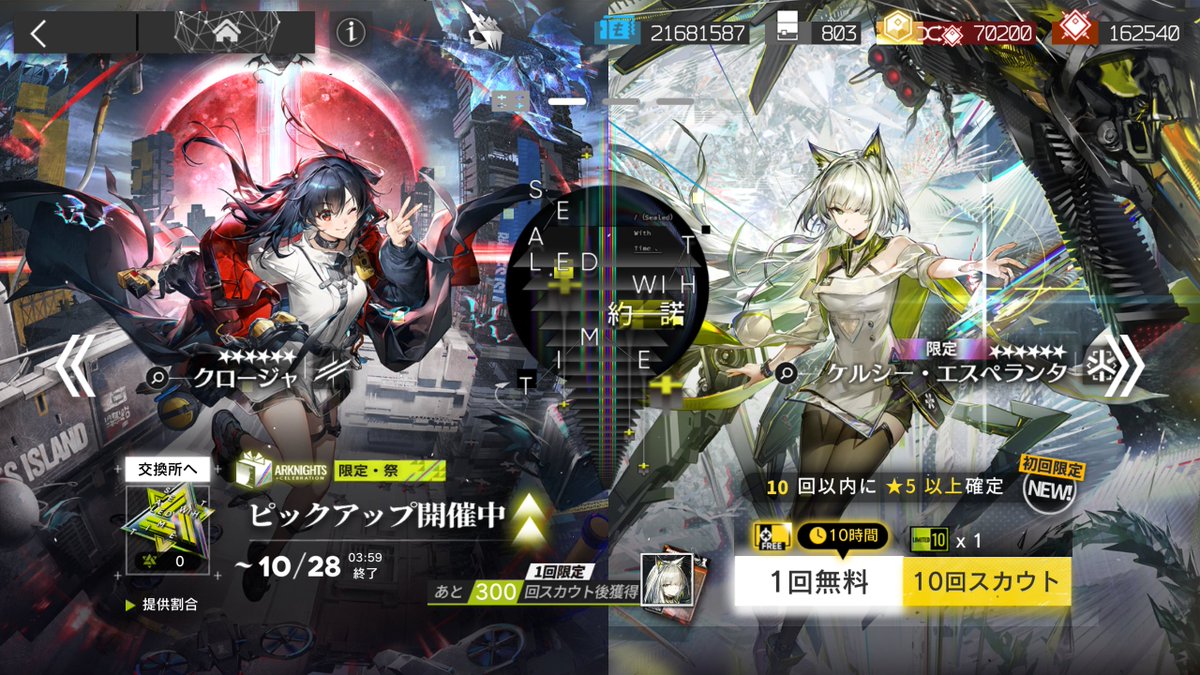 sowijoy's tweet photo. This war of mineってゲームこんな感じでしたね。引いていきましょ～ https://t.co/bmK1T2x5op