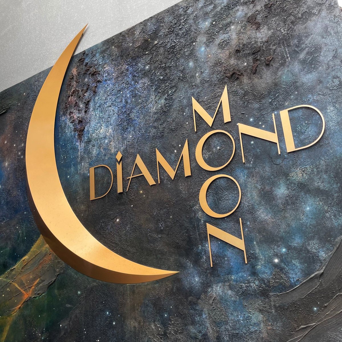 dmstaffofficial's tweet photo. ★DIAMOND MOONからのお知らせ★

ついに明日！店舗エントランスが新しく生まれ変わり、リニューアルオープン！

https://t.co/sgcqPkseLS https://t.co/TvgRaZxtma