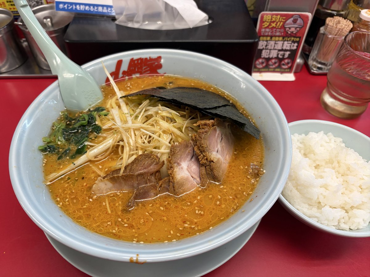 ducky_ee's tweet photo. 今日の一食目にして最後の食事 https://t.co/2yNcQ8OhTO