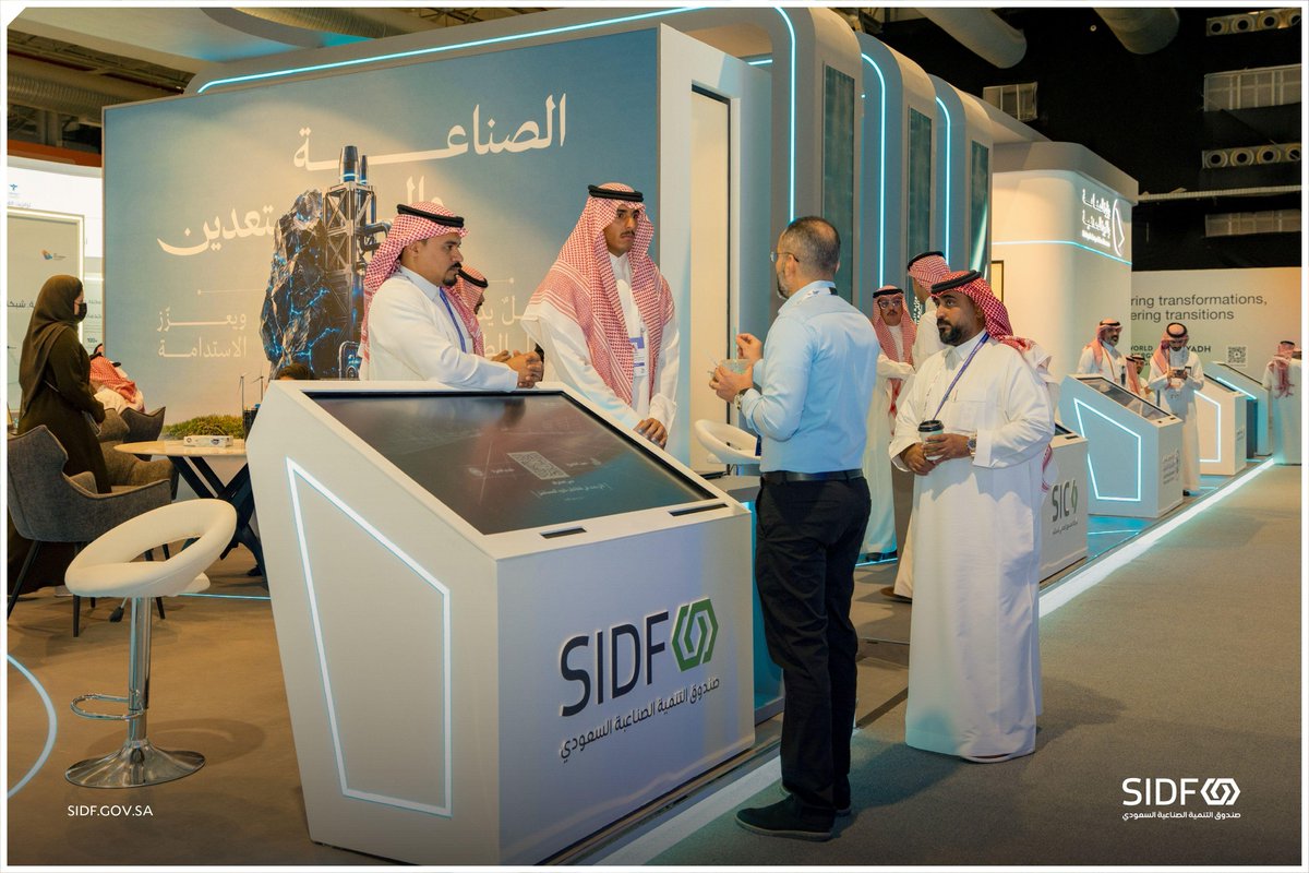 SIDFSA's tweet photo. في إطار مشاركته ضمن منظومة #الصناعة_والثروة_المعدنية في مؤتمر البترول العالمي #WPC، يبرز #الصندوق_الصناعي دوره في تعزيز جاذبية الاستثمار الصناعي بالمملكة، عبر ما يقدمه من حلول تمويلية واستشارية تُسهم في دعم نمو القطاع، وتوسيع آفاق الشراكات الاستثمارية. https://t.co/R99ynQkn9N