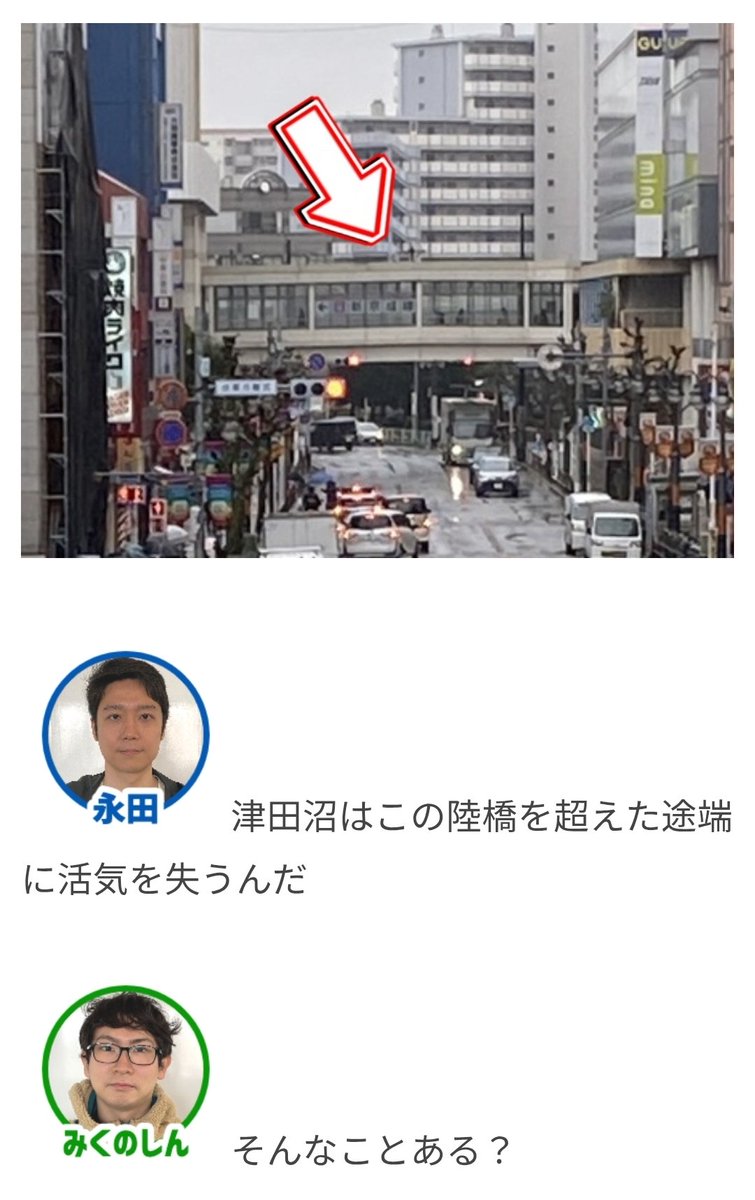 hihitotoF's tweet photo. https://t.co/T51j8QOi0v