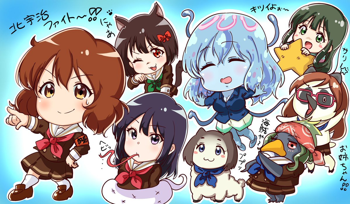 kannmuri1205's tweet photo. しごおわ https://t.co/RPLWJkBGrW