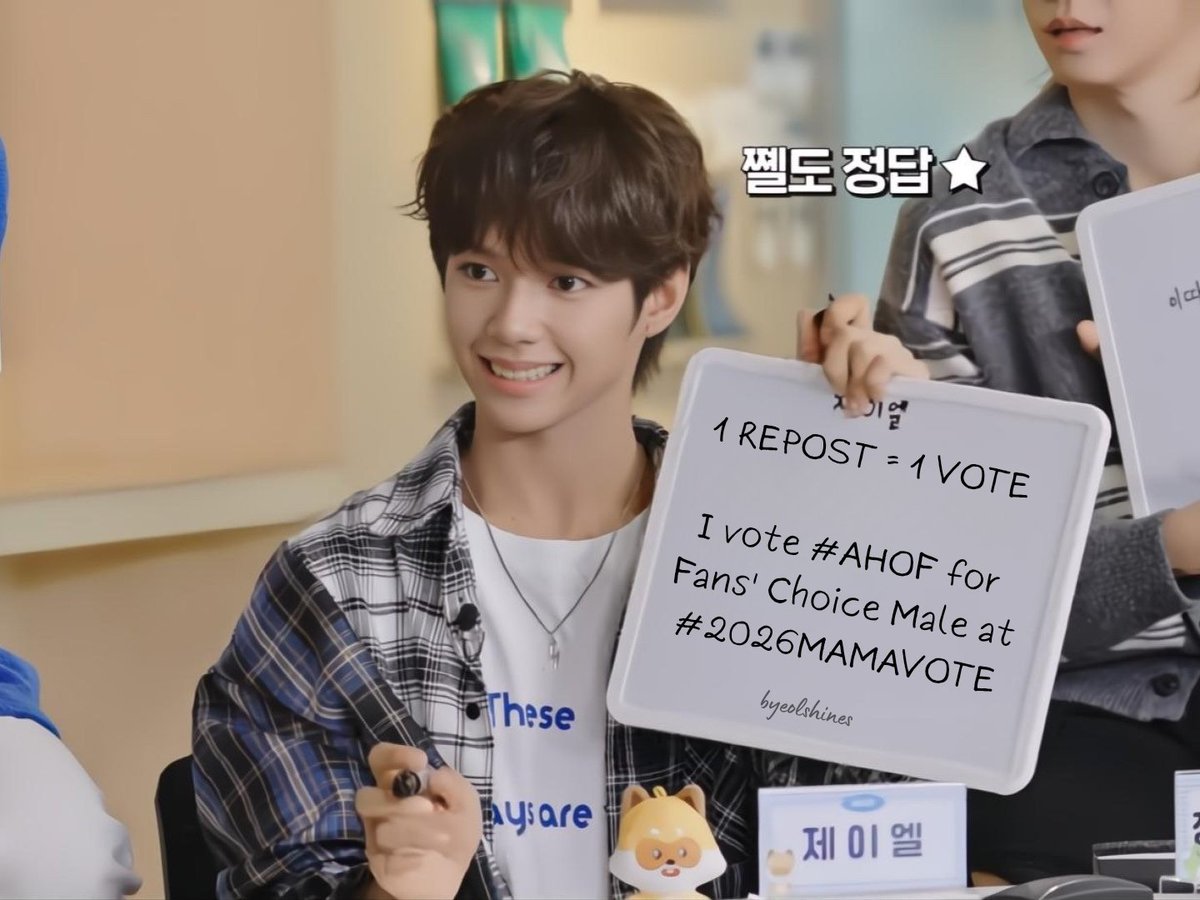 byeolshines's tweet photo. 1 repost = 1 vote

I vote #AHOF for Fans’ Choice Male at #2026MAMAVOTE https://t.co/cQYqaIowox