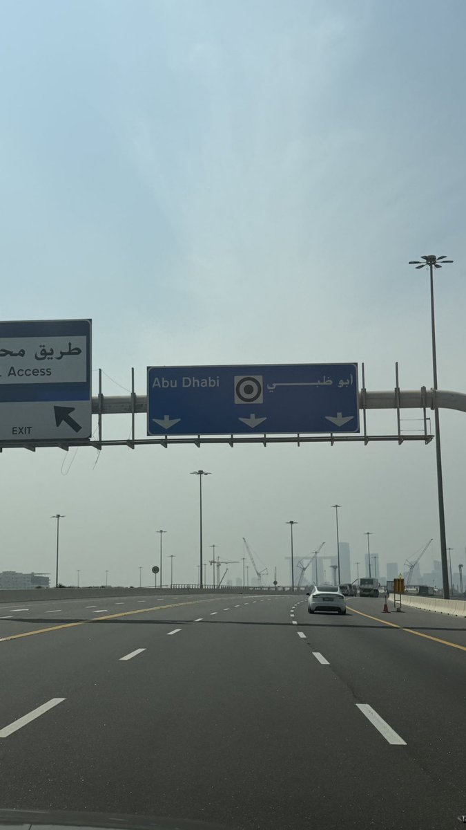 Sw6Nl's tweet photo. صباح الخير من بوظبي 
سلامي عليج يا 🤍دار الظبي🤍 https://t.co/dL4gN6kjGV