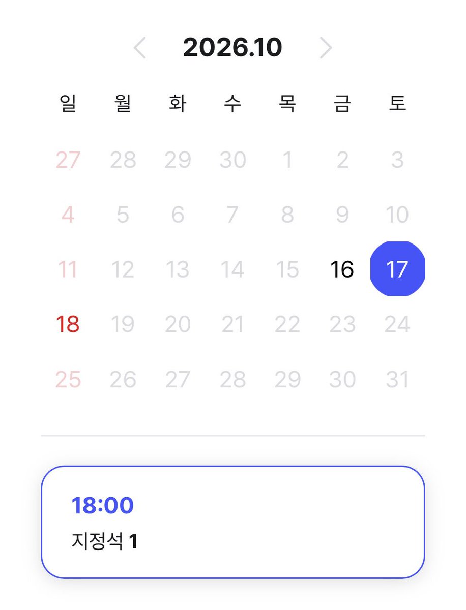 Q_8u9's tweet photo. 나만 이런가? https://t.co/6kjwM8boX8