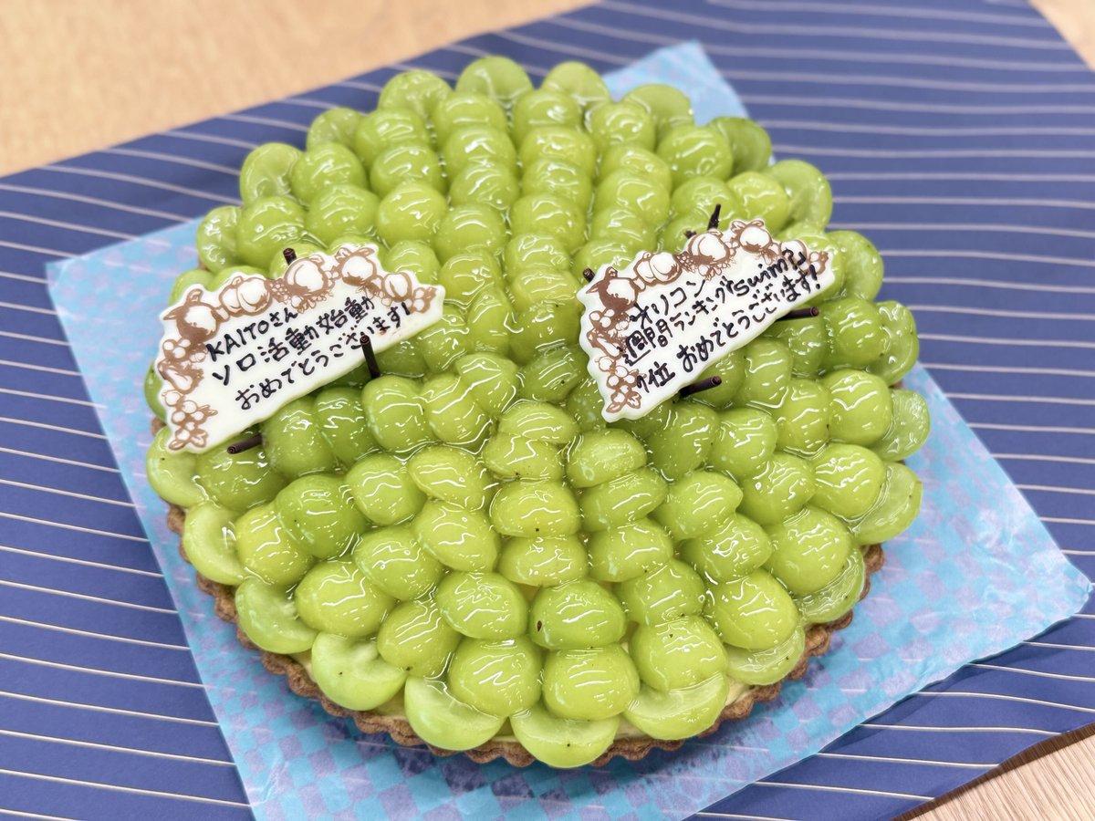 hulu_japan's tweet photo. ⋰
「Dayday.」＆「ヒルナンデス！」
生出演お疲れ様でした！
⋱

🇳🇿 Huluオリジナル
#髙橋海人のやらやり in ニュージーランド

初回は10/17(土)0時〜Hulu独占配信！
同日25時56分～日本テレビ「&Hulu」内にてダイジェスト版もOA！

ぜひご覧ください🤲

🔗https://t.co/Eyt9k093Vv

生放送後、やらやりチームで
KAITOさんのソロ活動開始を
お祝いさせていただきました🦀 🎂 🦀