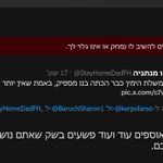 Photo by DanLeeKay1 (@danlivni)