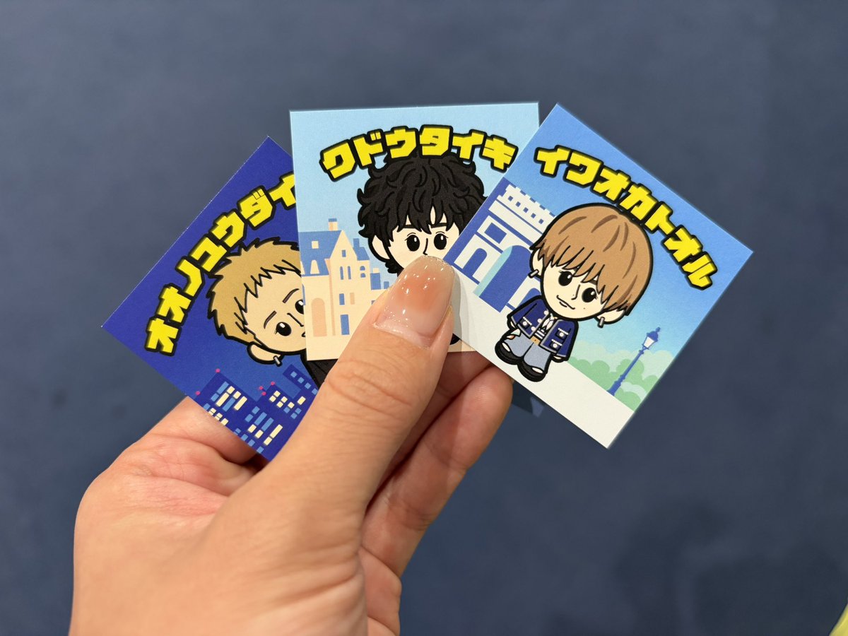 miicha__6's tweet photo. Da-iCE POPUP ステッカー
求）和田颯
譲）工藤大輝 大野雄大 岩岡徹

 #Da_iCEグッズ 
 #Da_iCE交換 https://t.co/wsWzbPPfFH