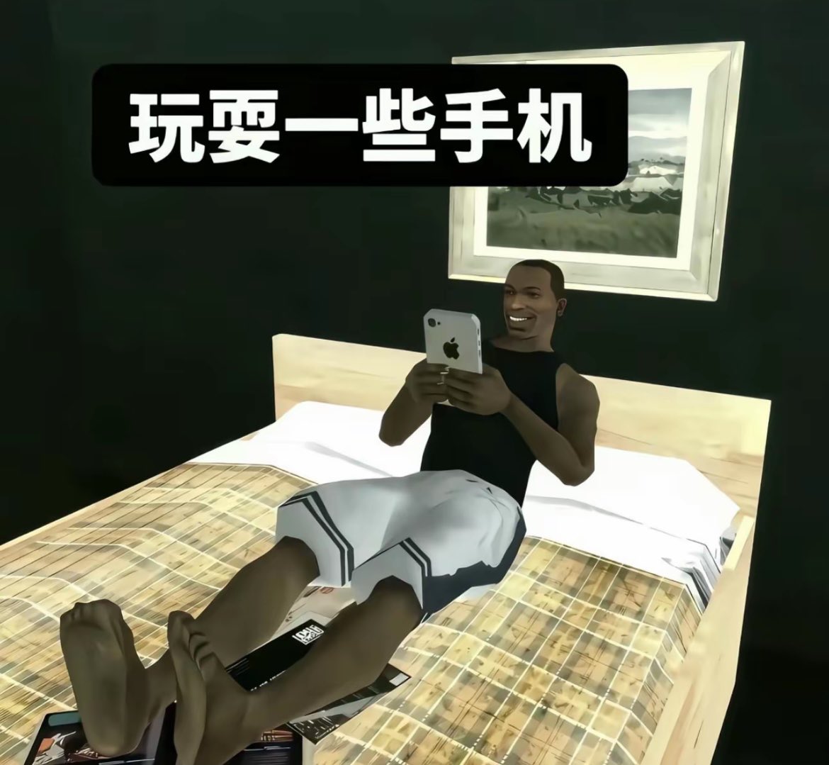 Ghost952488's tweet photo. 日常 https://t.co/AevdGmePY5