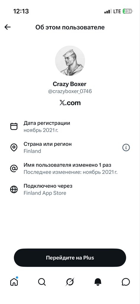 Mono_lithe's tweet photo. @crazyboxer_0746 @Gospodin_Sharik @Okinawa355 @zoneofgames Чем ты сам блять из россии? https://t.co/l9Oa3mshQe