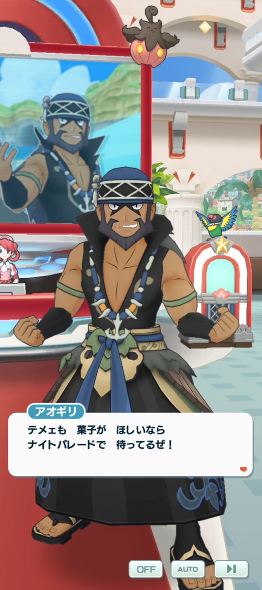 nazuka_jyo's tweet photo. デフォルメキャラなのにこんなにしっかり筋肉見せられたら…うっ…広がっちゃうよ…夢が… https://t.co/kTH2lwilil