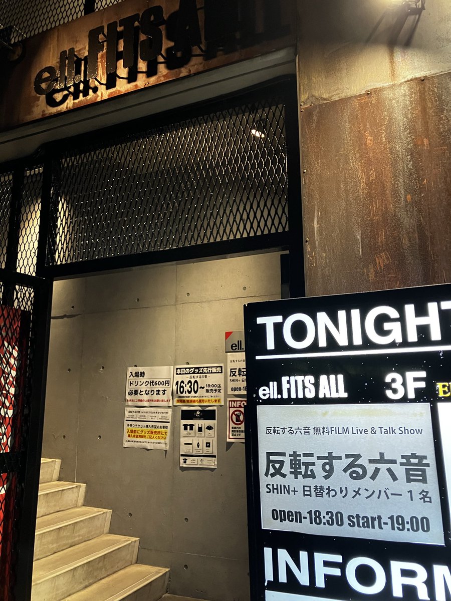 37mina_MTR's tweet photo. さむい https://t.co/foelQ9oKoE