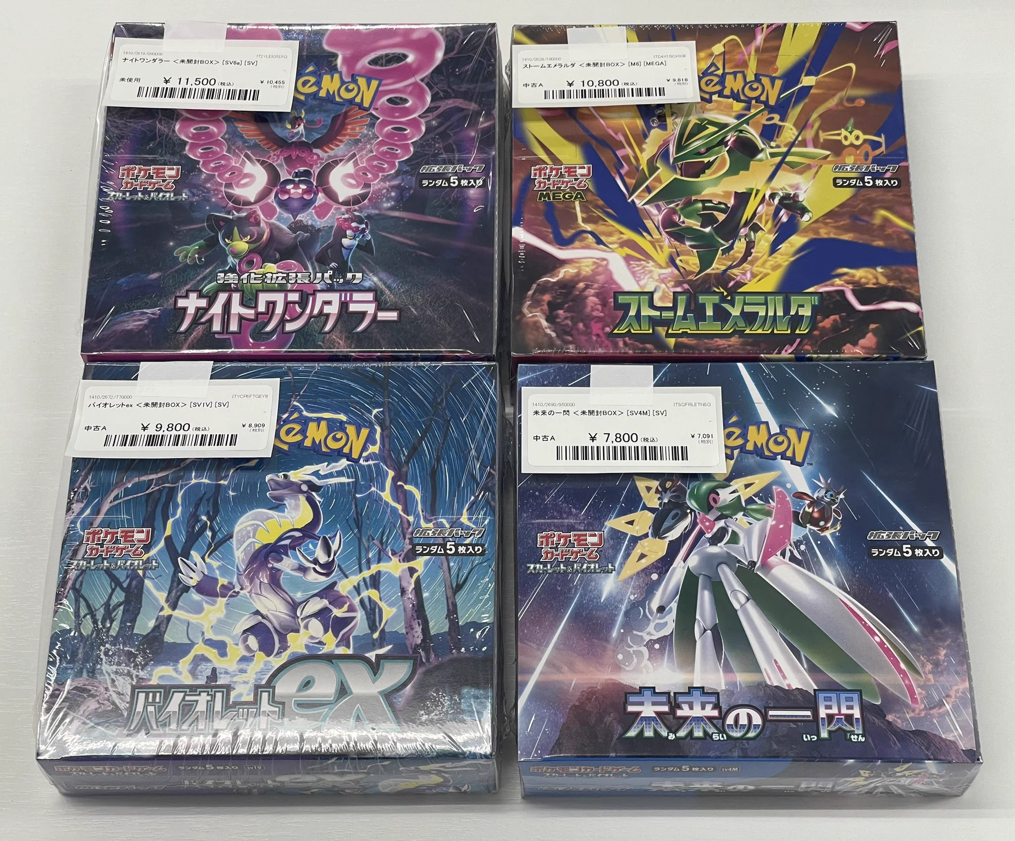 magi 福岡天神店 on X: 
