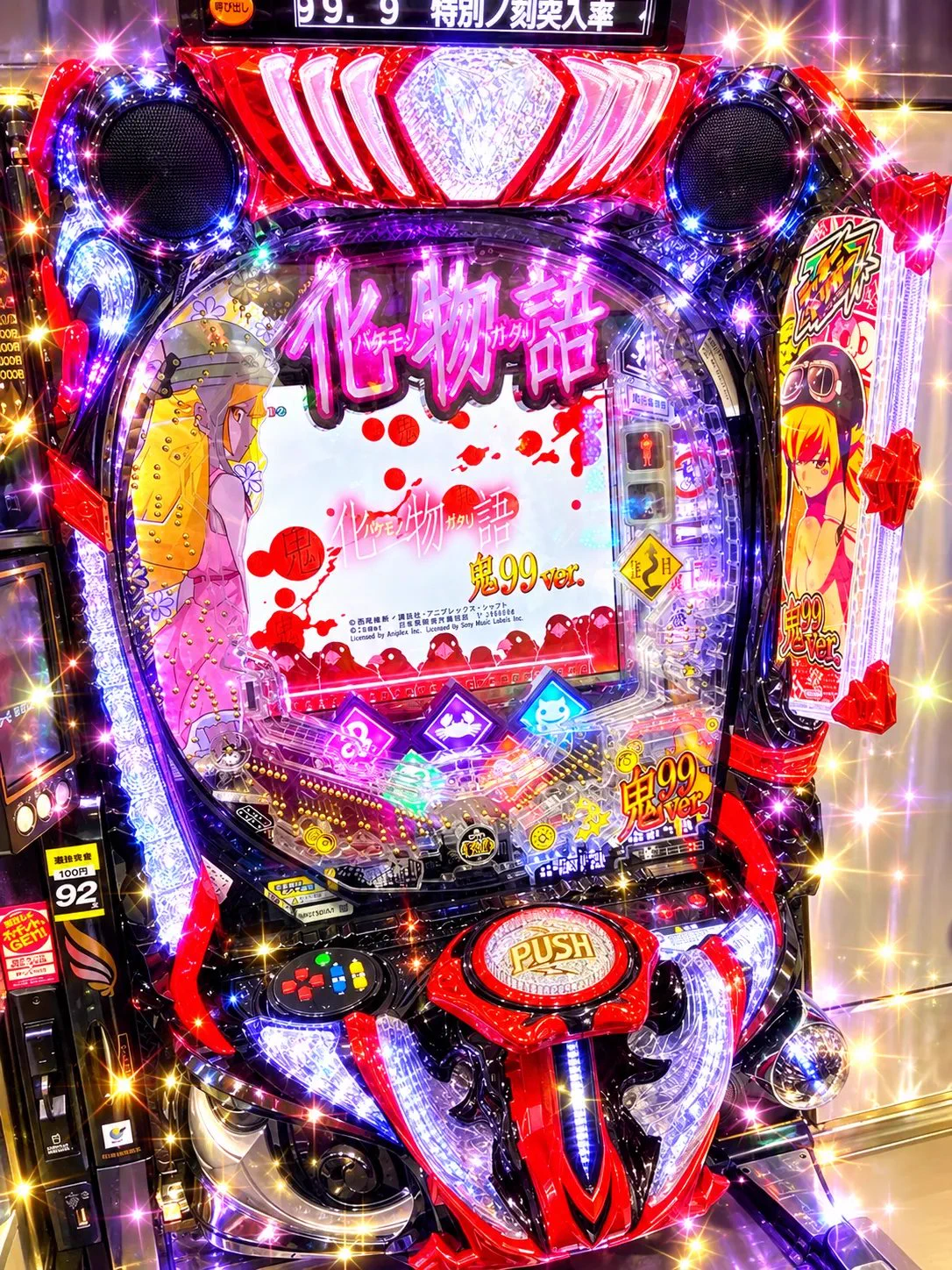 メガフェイス1000糸島 on X: 