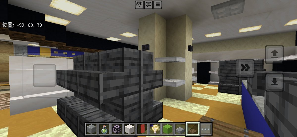 penchofu's tweet photo. ABC−MART SPORTS（地下街）
#マインクラフト　#マインクラフト建築 https://t.co/5ziBlHFRjo