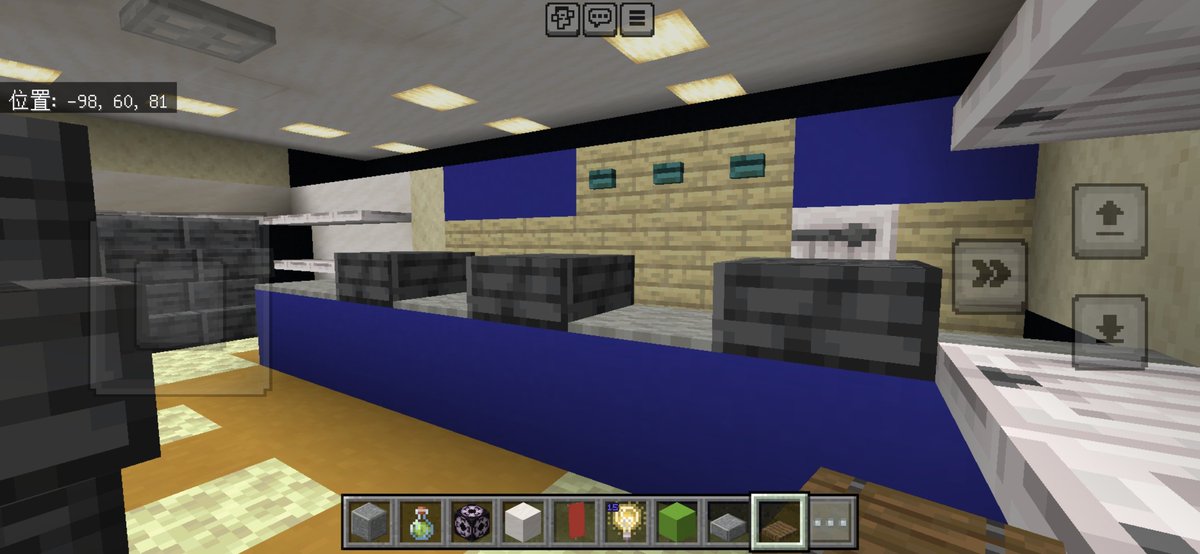 penchofu's tweet photo. ABC−MART SPORTS（地下街）
#マインクラフト　#マインクラフト建築 https://t.co/5ziBlHFRjo
