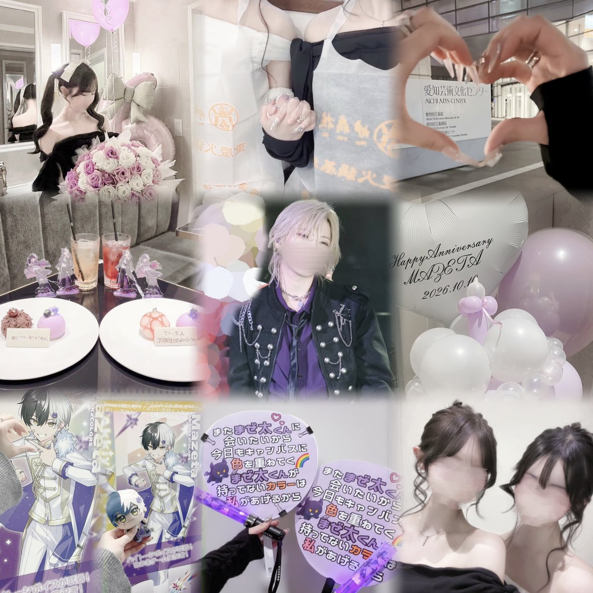 mzt_hyo59's tweet photo. 垢変えた私にお友達ください꒰ ྀི ∩⸝⸝∩ ꒱♥︎

 #AMPTAKリスナーさんと繋がりたい 
 #STPRリスナーさんと繋がりたい 
 #趣味垢さんと繋がりたい https://t.co/pCZTV6sI4n