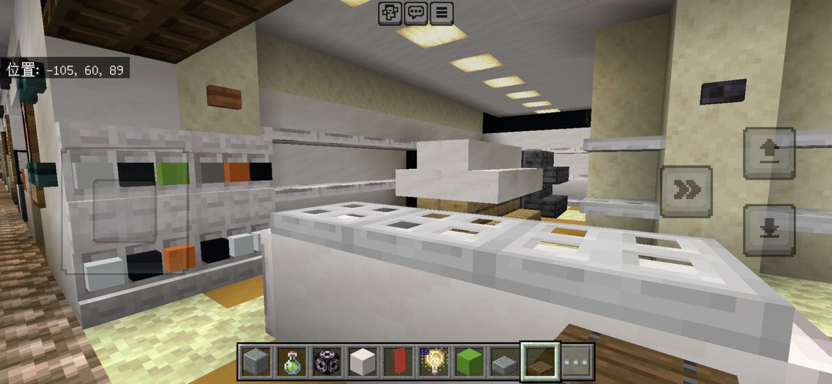 penchofu's tweet photo. ABC−MART SPORTS（地下街）
#マインクラフト　#マインクラフト建築 https://t.co/5ziBlHFRjo