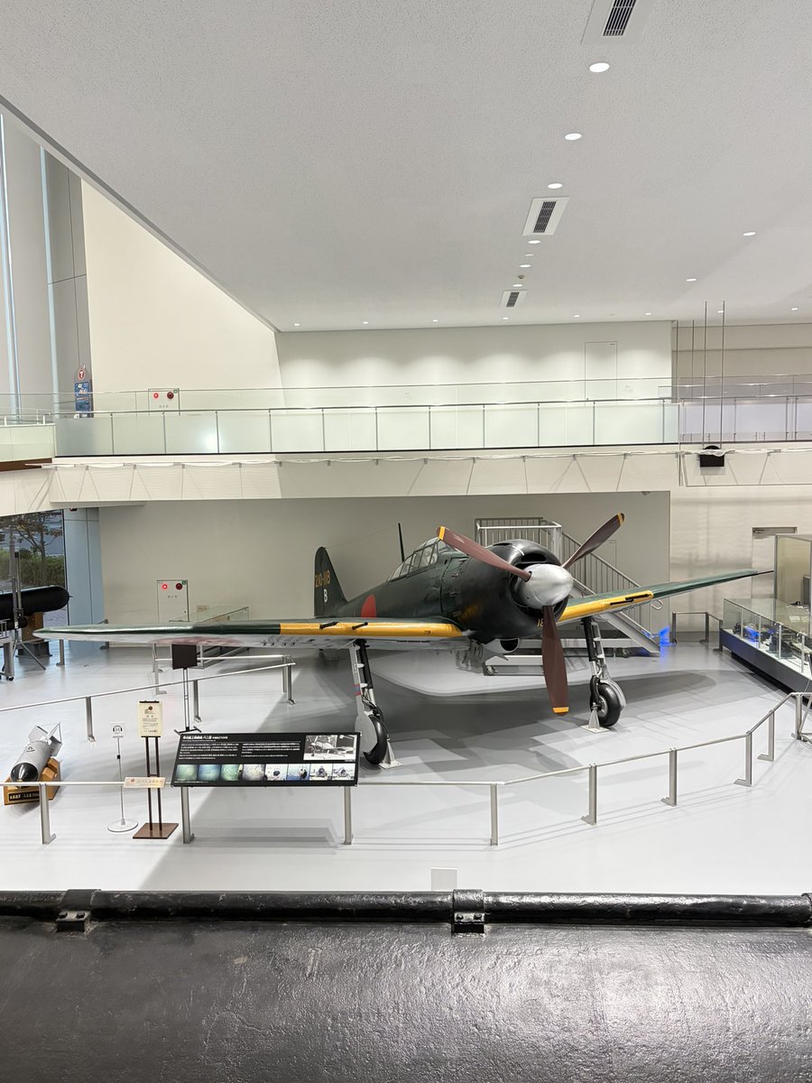 YamatoIrifune's tweet photo. 【大型展示資料】零式艦上戦闘機六二型 
#大和ミュージアム #零式艦上戦闘機六二型 #呉 #hiroshimakure https://t.co/5QNhSp6Lkn