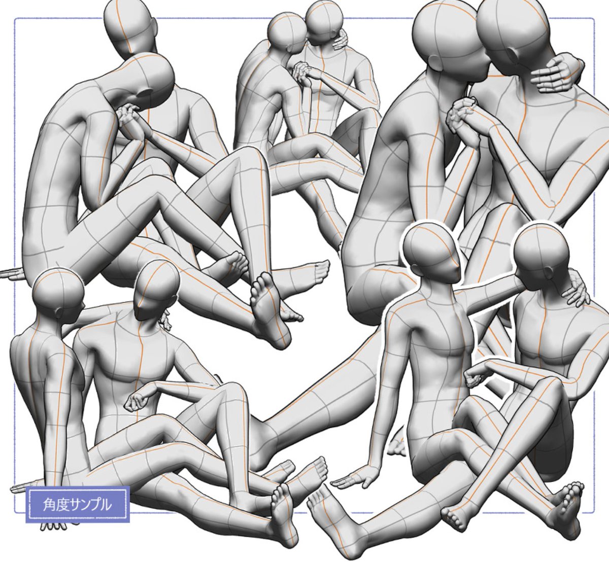 bottari_asset's tweet photo. 앉아 플러팅 1 (기한 한정 10cp) by 若松オレ 

앉아서 꽁냥꽁냥하는 커플 포즈 세트입니다. https://t.co/SBd2QW20nI