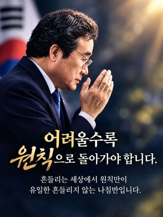 blackfishym tweet picture