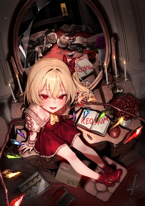 ゲーム Switch】7/9発売 「CRAZY CHA!N -エルピスの鎖-」」|【アニメガ