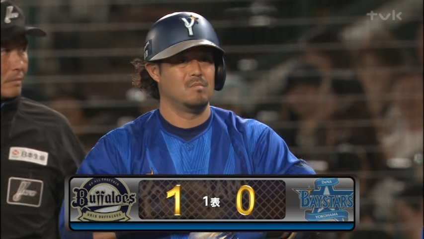 Shifttrr's tweet photo. tvk、オリックス先制で草 https://t.co/3CsMnQgfYt