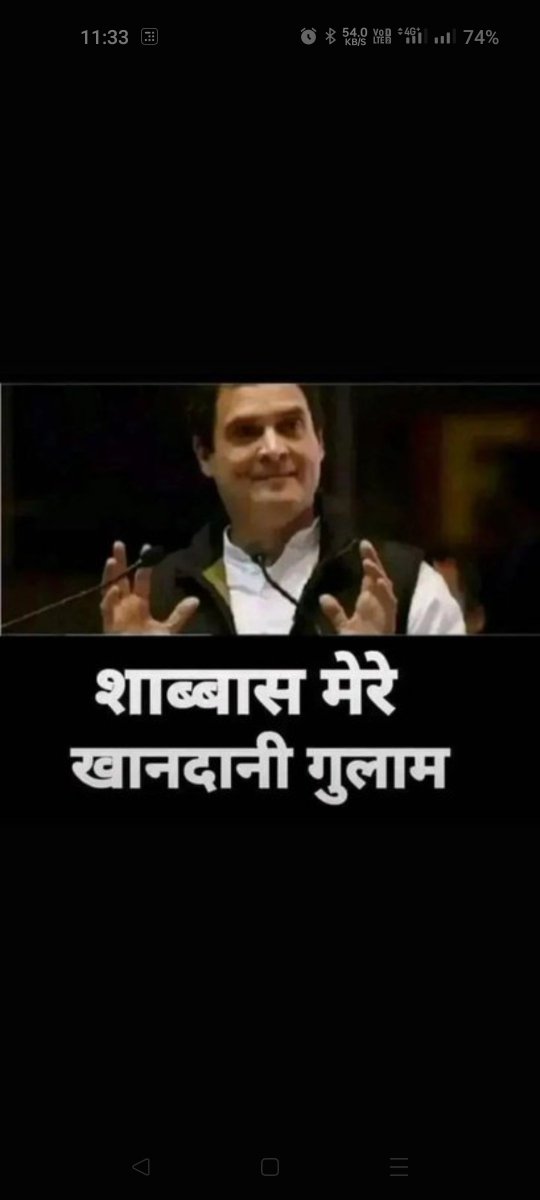 Aalok1216's tweet photo. @Pawankhera https://t.co/S5kDQL6oAg