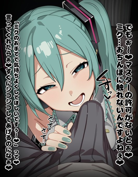 ame2dfd2 tweet picture