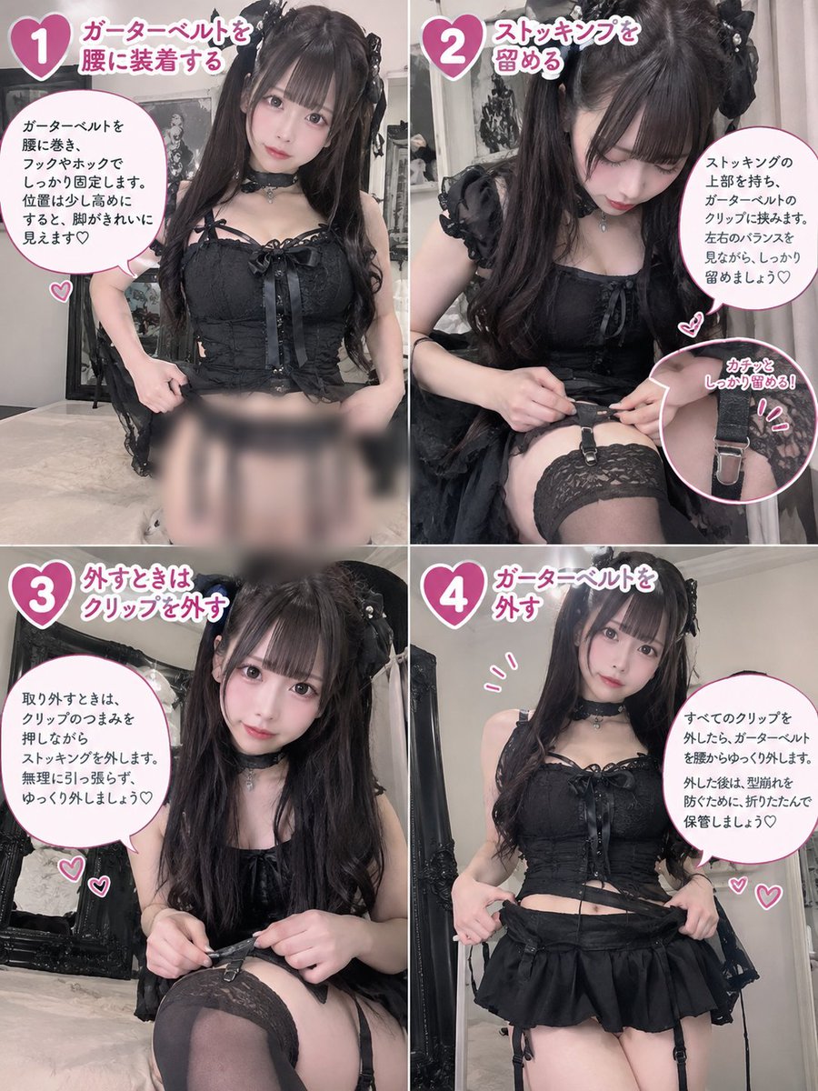 gozarouyy's tweet photo. ナニがとは言わないですが⋯見えます。
プロンプトはALTに置いてます。
#AI画像、#AI美女 https://t.co/e9YZmg1XhK