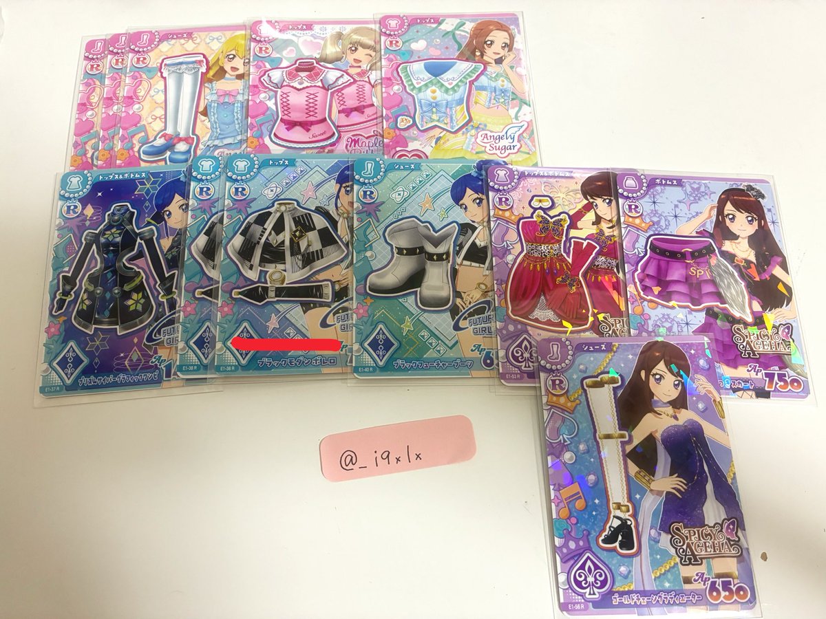 _iqxlx's tweet photo. @12g_5ml 追加失礼致します。
こちらも所持していて､小花柄イエローワンピ又はパープルジュエリーワンピとの交換は可能でしょうか。ご検討お願い致します https://t.co/RvlFaEyMjo
